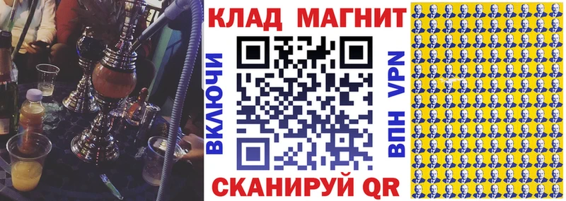 Виды наркотиков купить Керчь СК  Меф мяу мяу  Гашиш  Конопля 