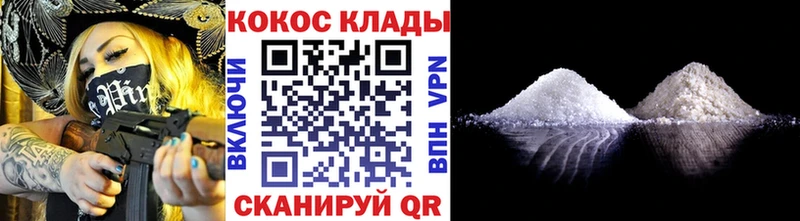 КОКАИН Боливия  что такое   Керчь 