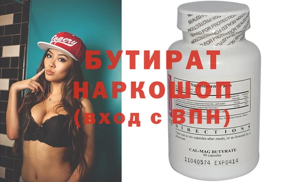 МДПВ Алексин