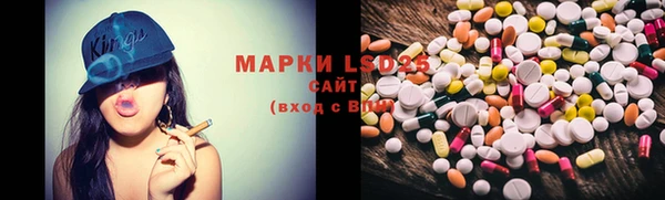 кокс Мегион