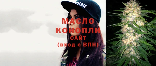 меф VHQ Абдулино