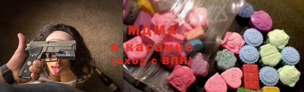 дурь Медвежьегорск