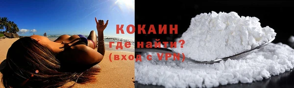 меф VHQ Абдулино