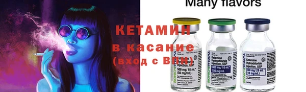 бутик Алексеевка