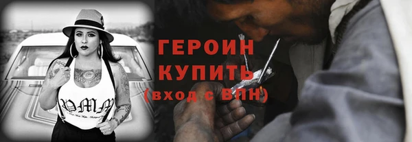 меф VHQ Абдулино