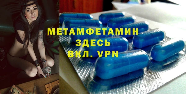 кокс Мегион