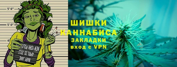 бошки Алзамай