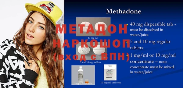 бутик Алексеевка