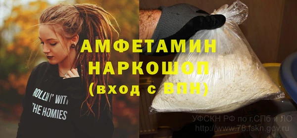 меф VHQ Абдулино