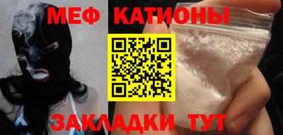 круглые Кумертау
