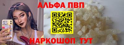 мефедрон мука Кулебаки