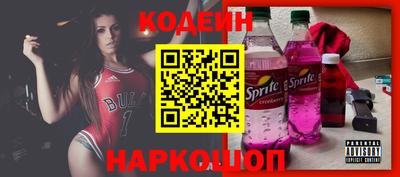 мефедрон мука Кулебаки