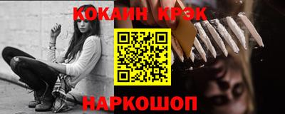 круглые Кумертау