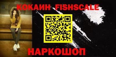 мефедрон мука Кулебаки