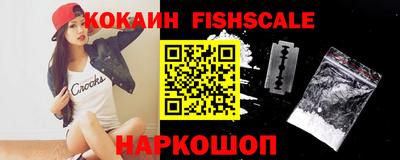 круглые Кумертау