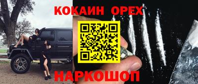круглые Кумертау