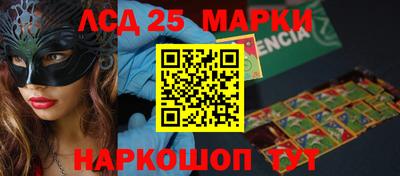 мефедрон мука Кулебаки