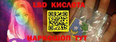 круглые Кумертау