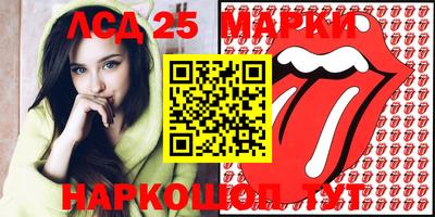 мефедрон мука Кулебаки