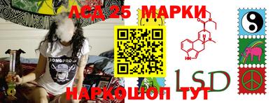 круглые Кумертау