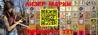 круглые Кумертау