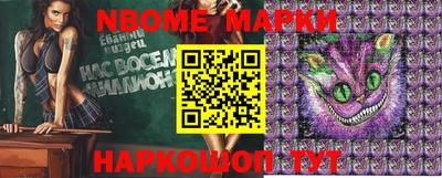 мефедрон мука Кулебаки