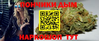марки nbome Кунгур