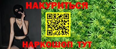мефедрон мука Кулебаки
