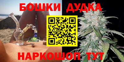 круглые Кумертау