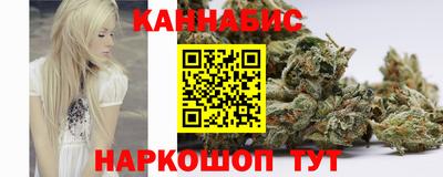 круглые Кумертау