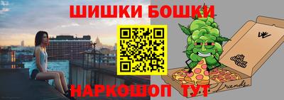 круглые Кумертау