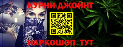 мефедрон мука Кулебаки