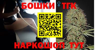 мефедрон мука Кулебаки