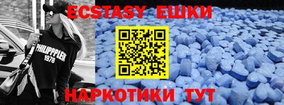 круглые Кумертау