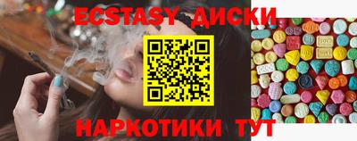 круглые Кумертау