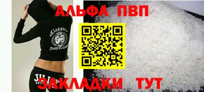 марки nbome Кунгур