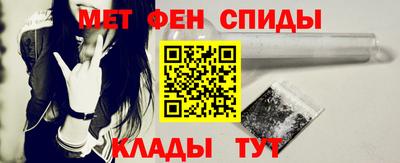 мефедрон мука Кулебаки