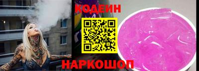 круглые Кумертау