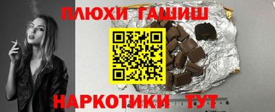 марки nbome Кунгур