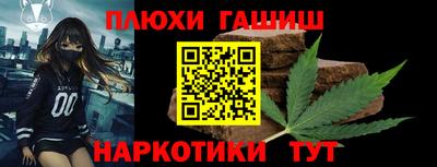 круглые Кумертау