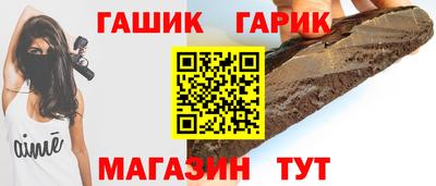 марки nbome Кунгур