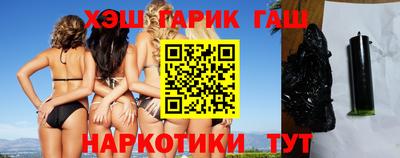 мефедрон мука Кулебаки
