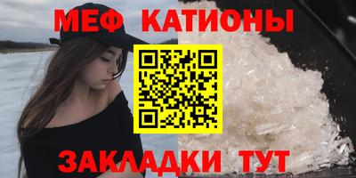 марки nbome Кунгур