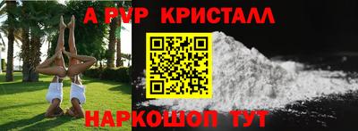 круглые Кумертау
