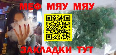 марки nbome Кунгур