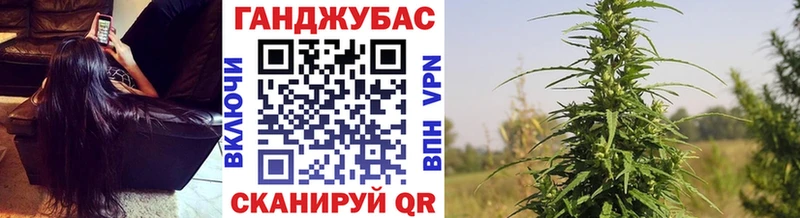 Бошки Шишки индика  MEGA как войти  Керчь 
